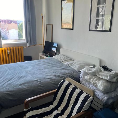 Inspirujace Miejsce Z Widokiem Na Miasto! 罗兹 外观 照片