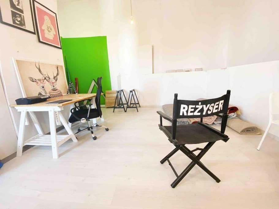Inspirujace Miejsce Z Widokiem Na Miasto! 罗兹 外观 照片
